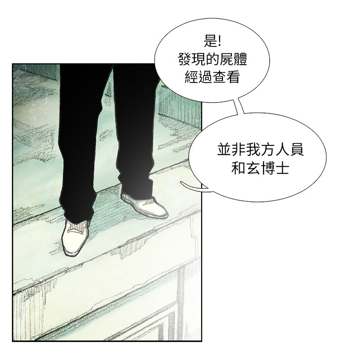 第191页