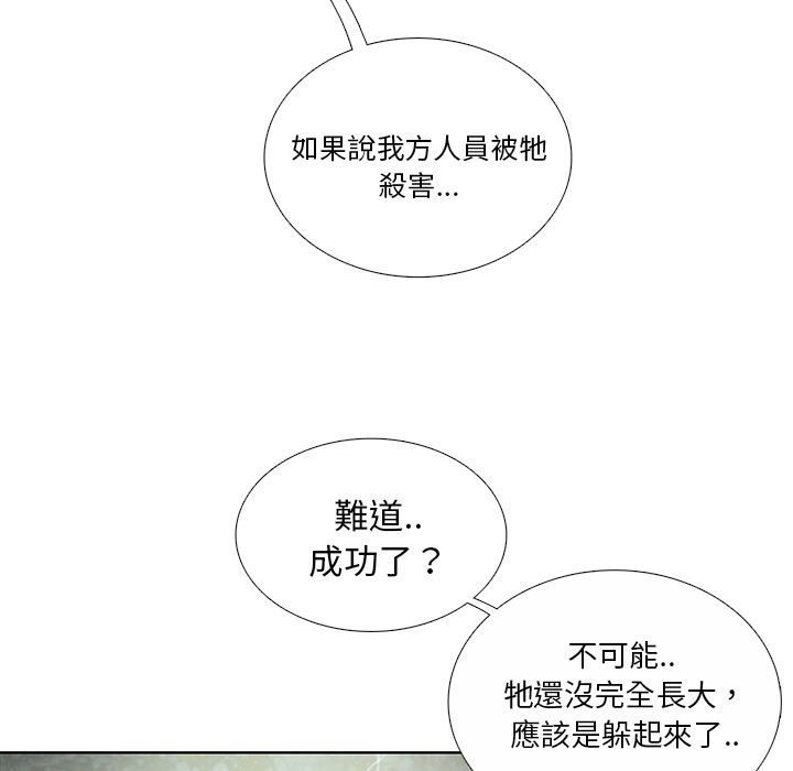 第205页