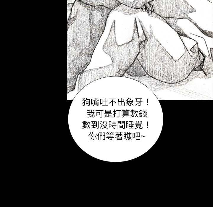 第175页