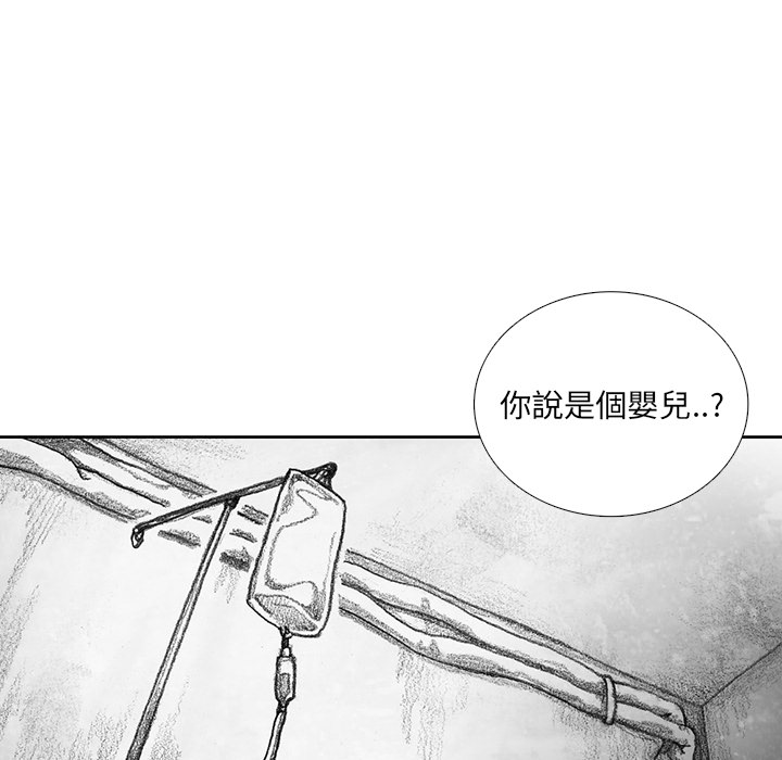 第212页