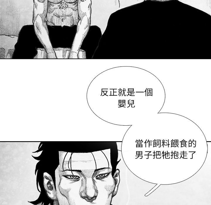 第214页