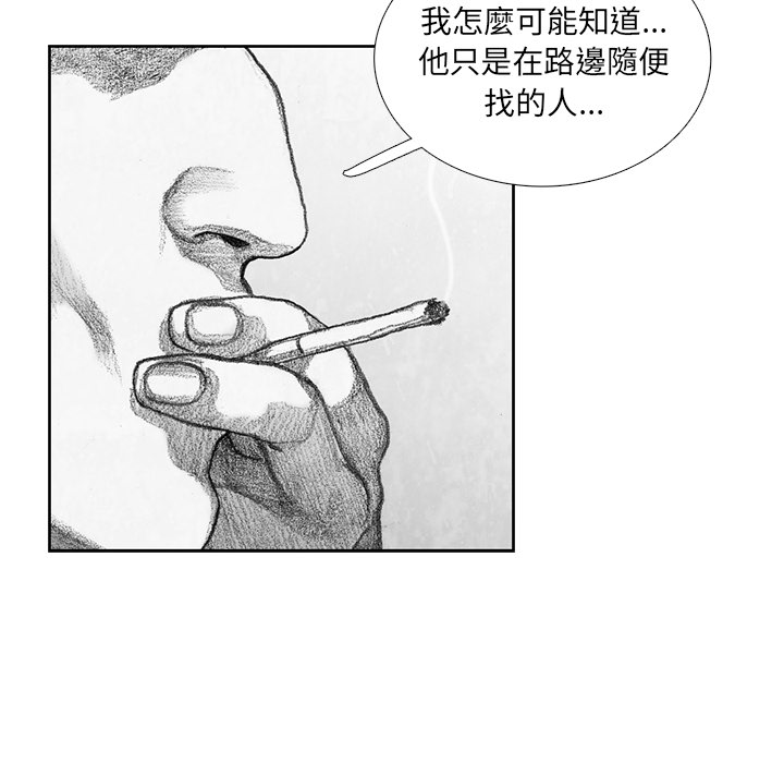 第217页
