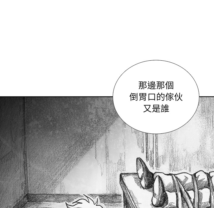 第226页