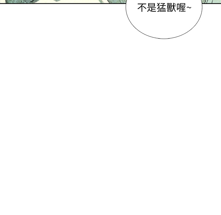 第191页