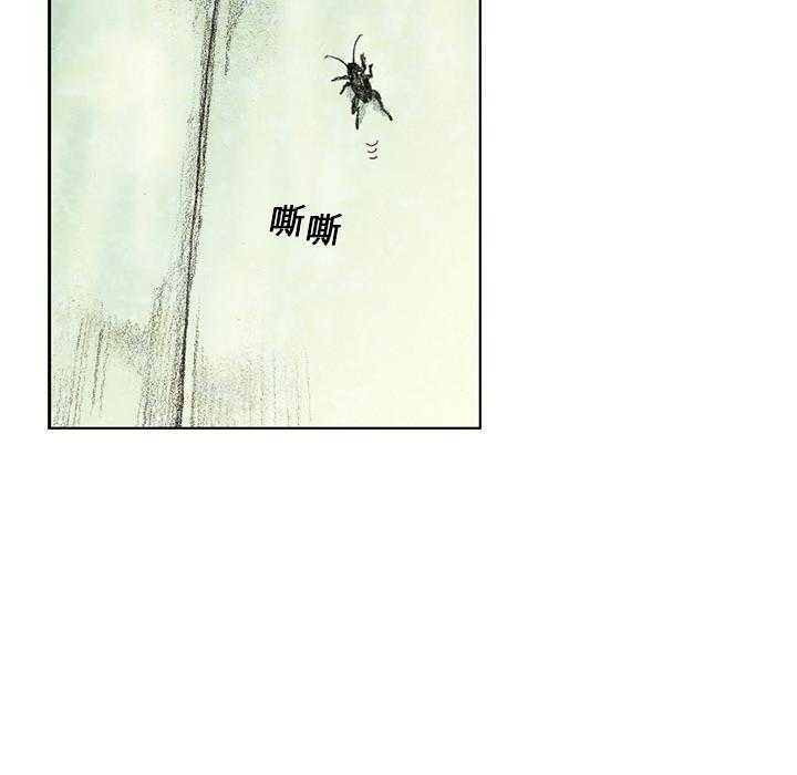 第201页