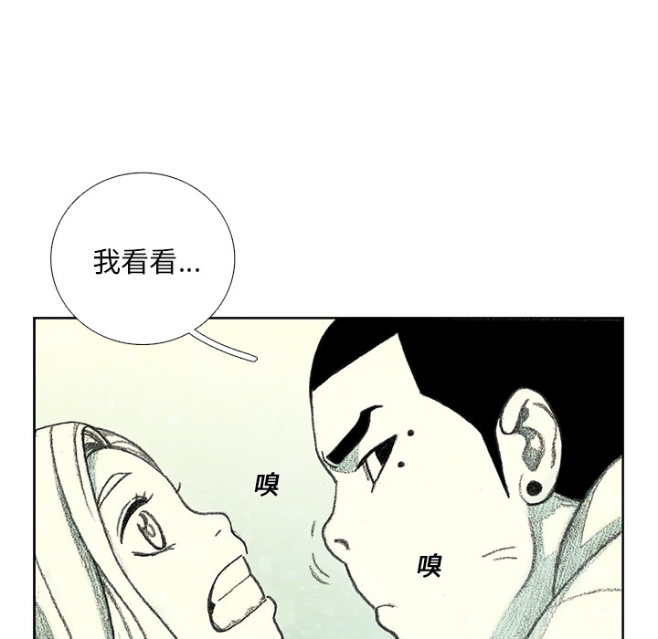 第125页