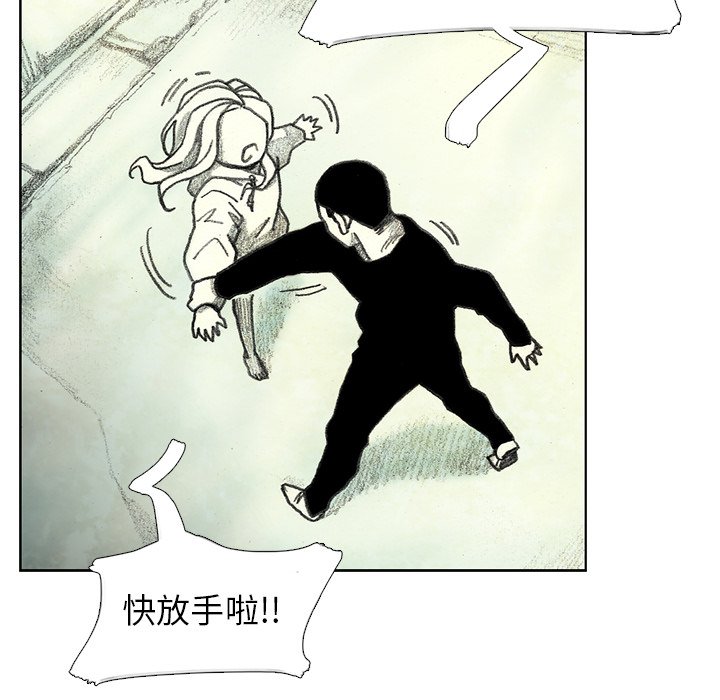 第155页