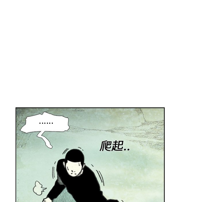第181页