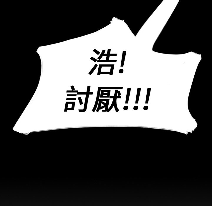 第205页