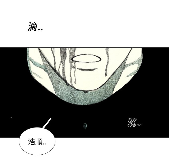 第213页