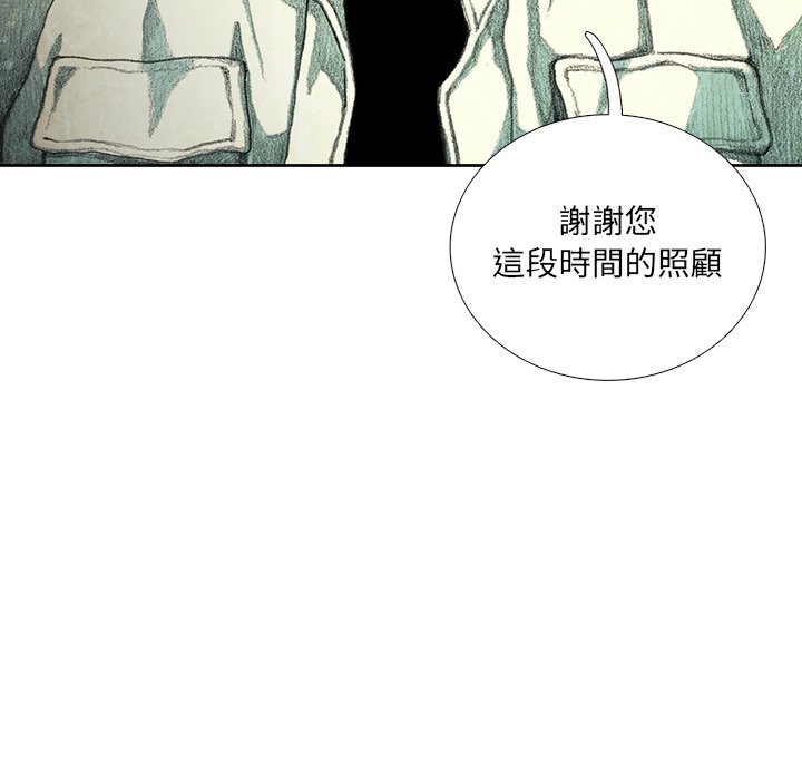 第232页