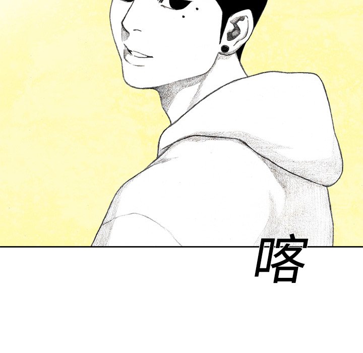 第203页