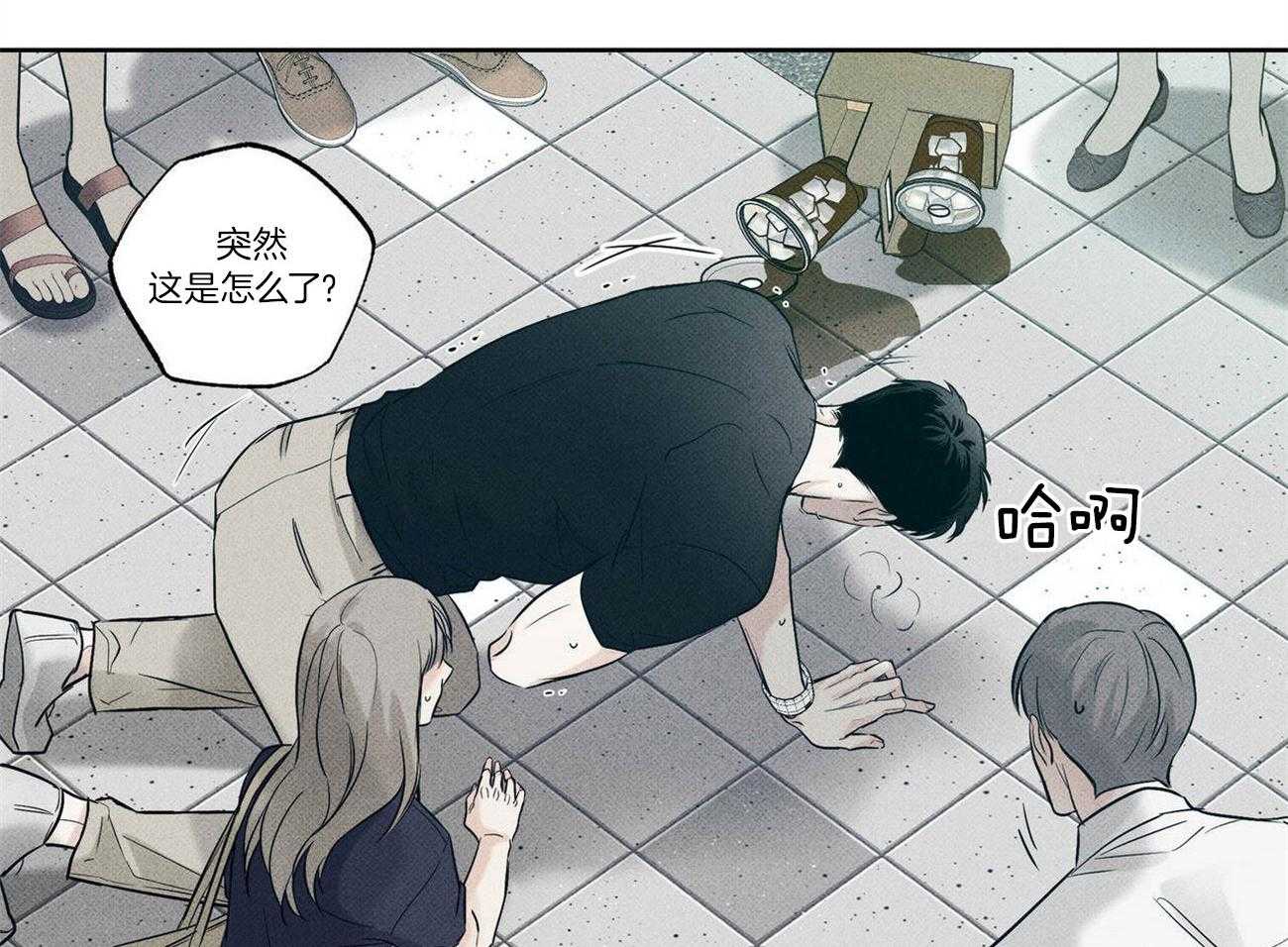 第41页