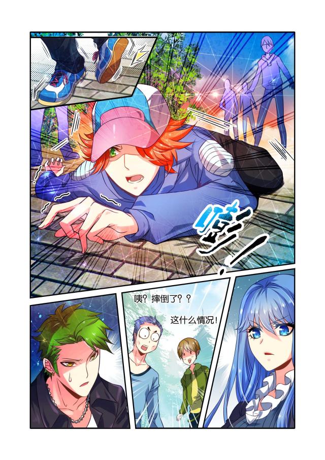 第5页