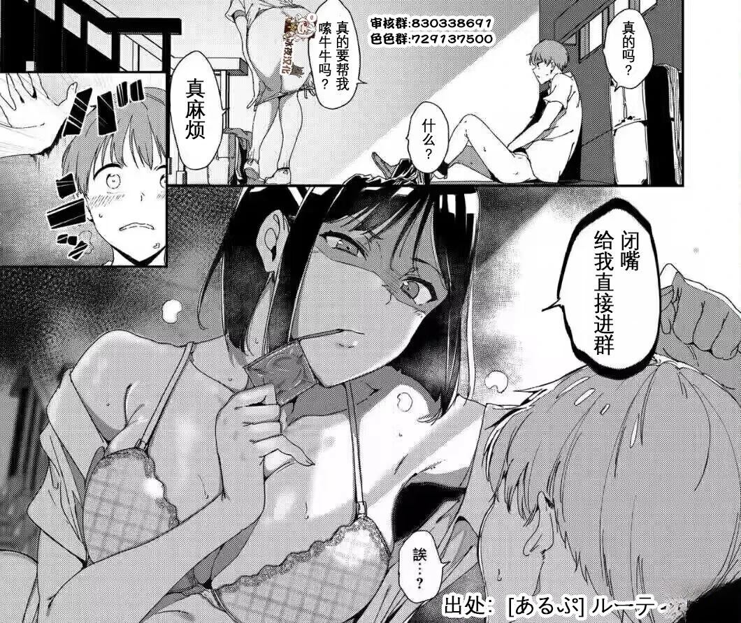 第59页