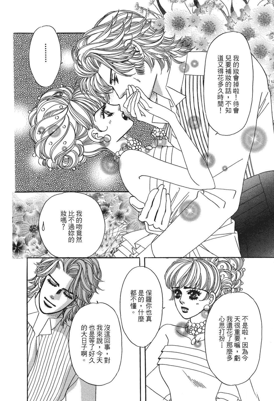 第122页