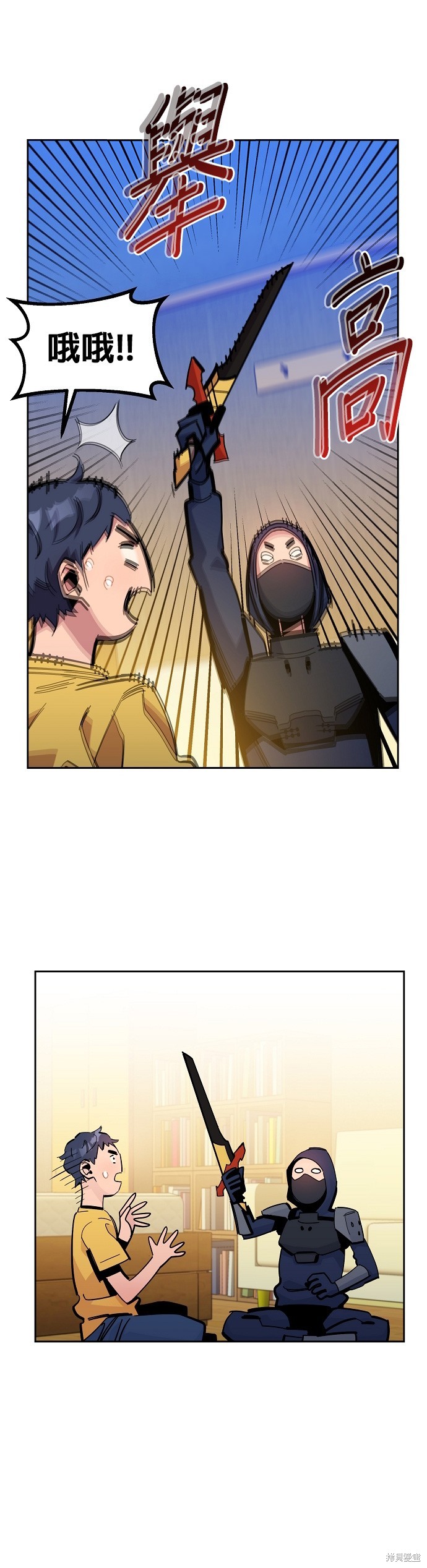第39页