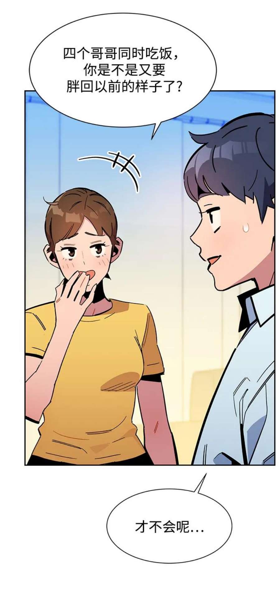 第83页