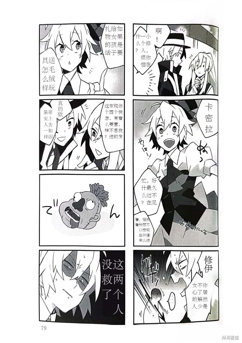 第5页