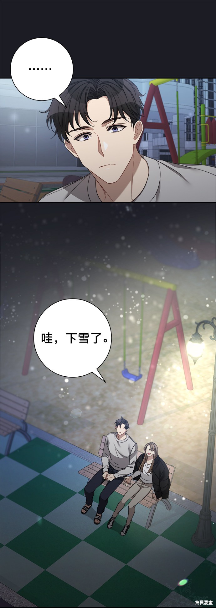 第50页