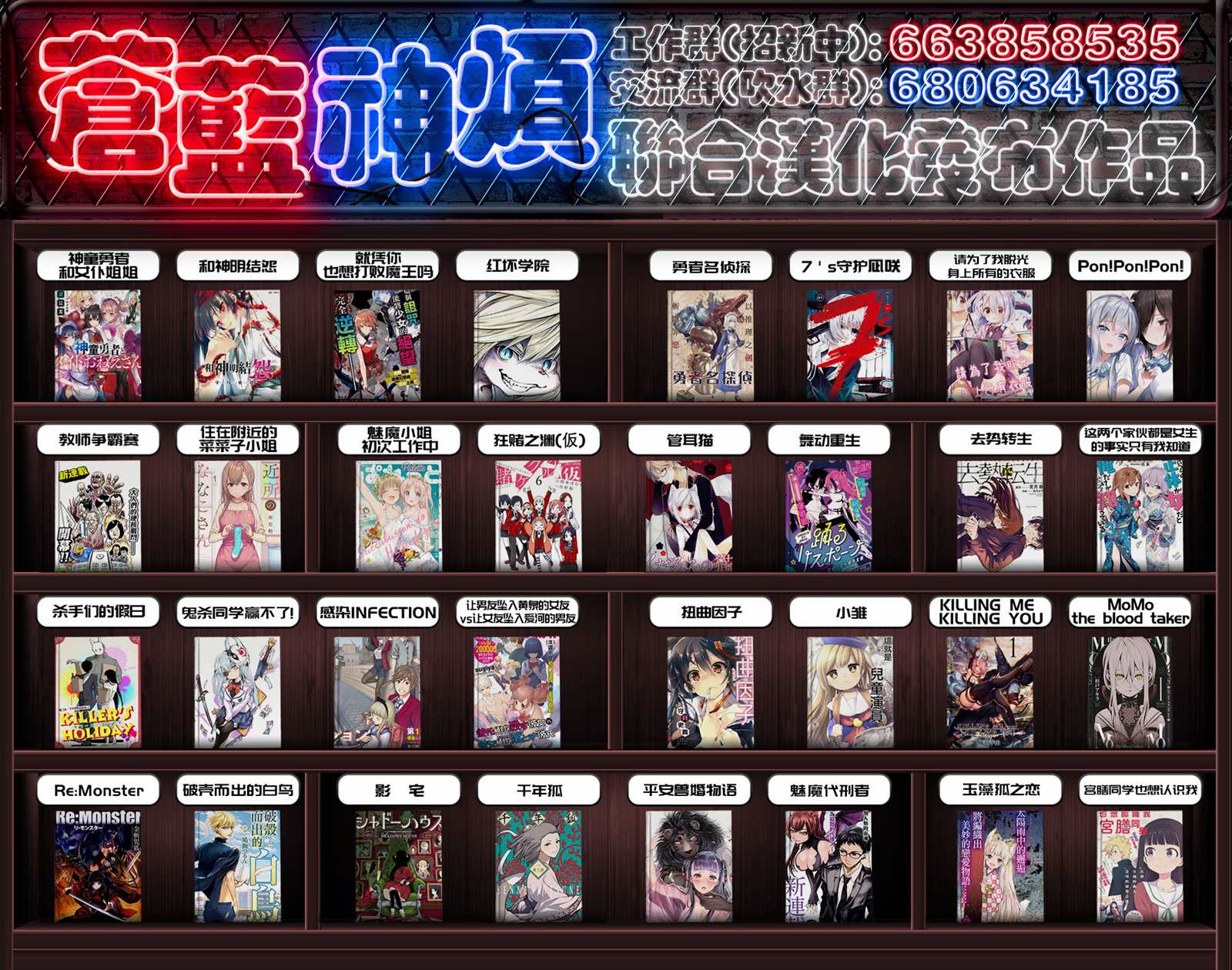 第48页