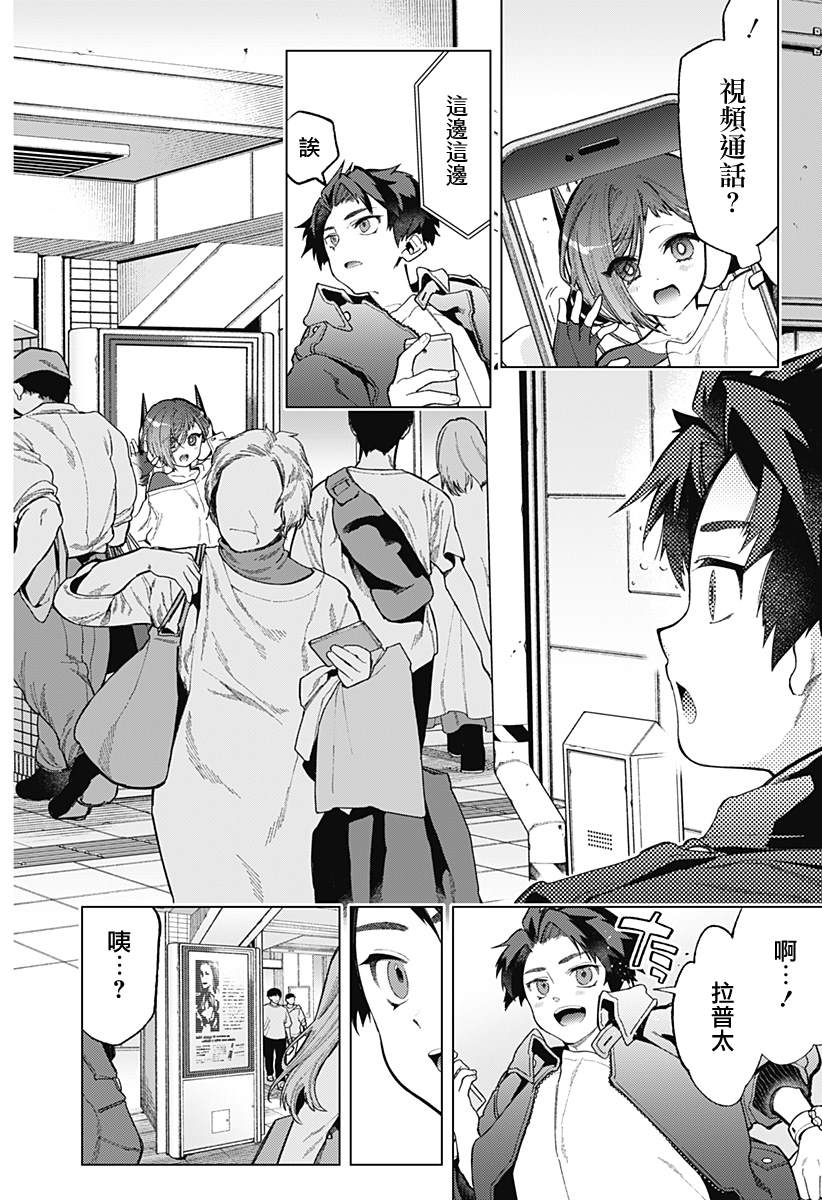 第43页