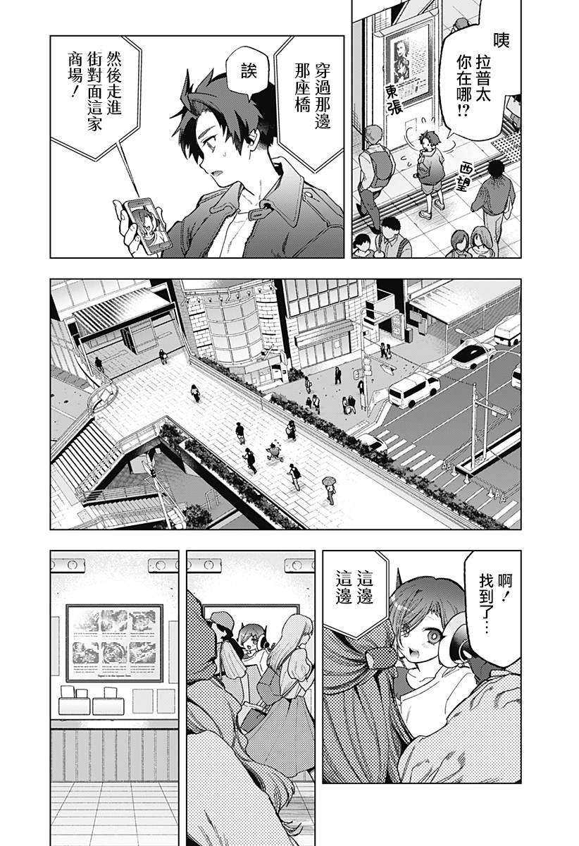第44页
