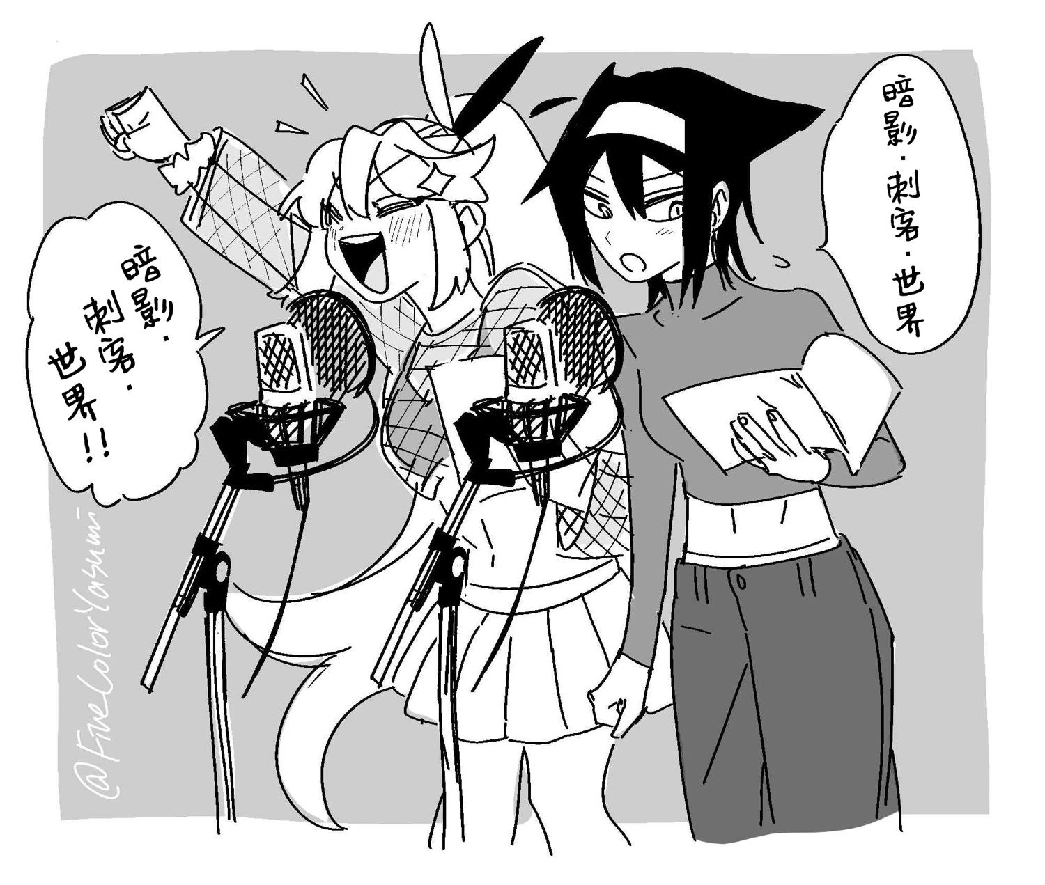 第61页
