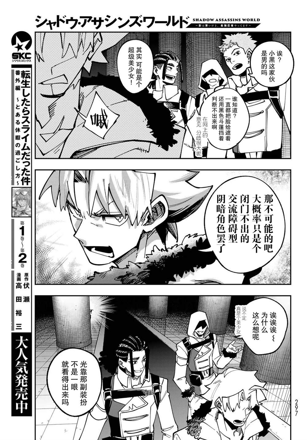 第45页
