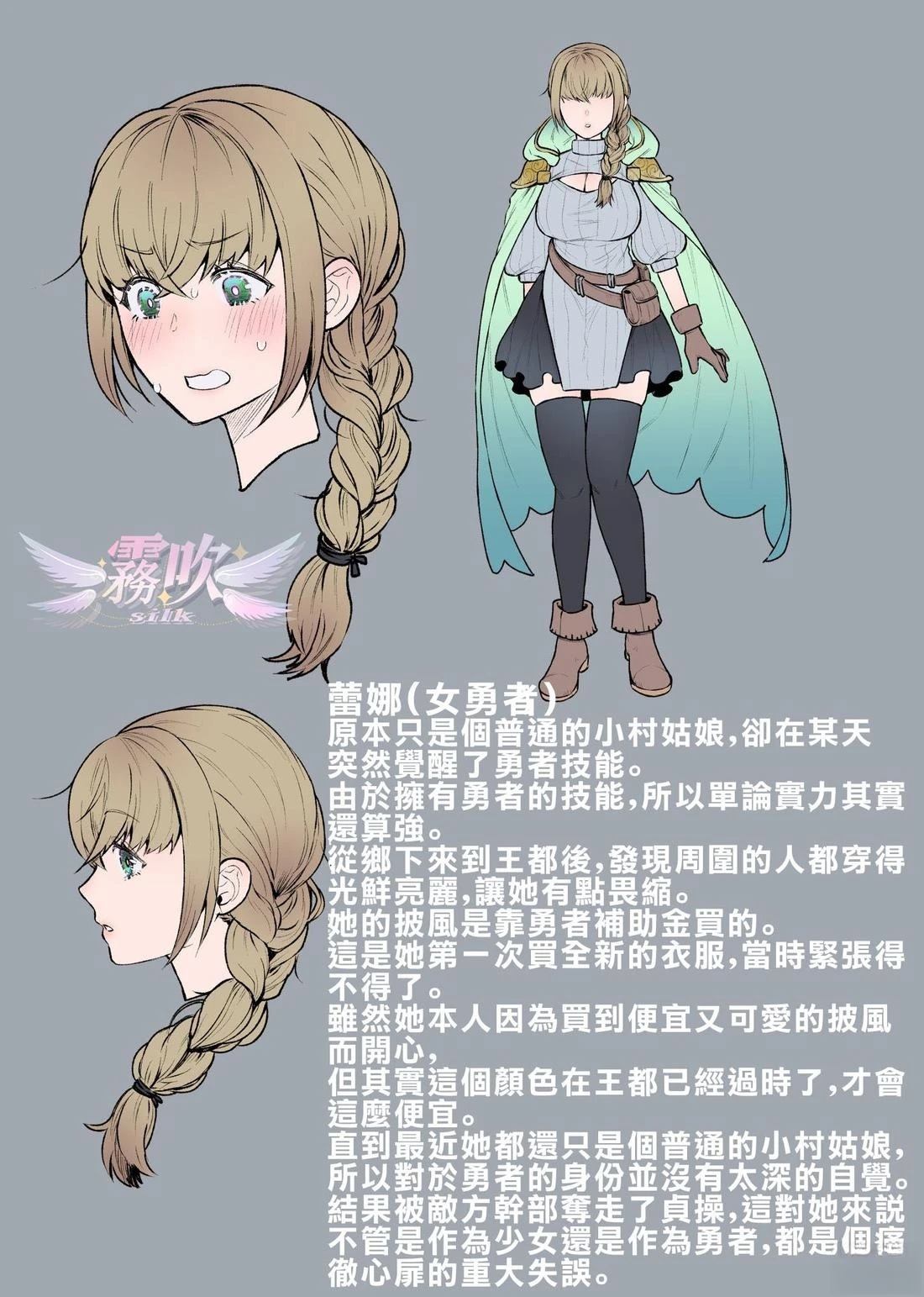 第43页