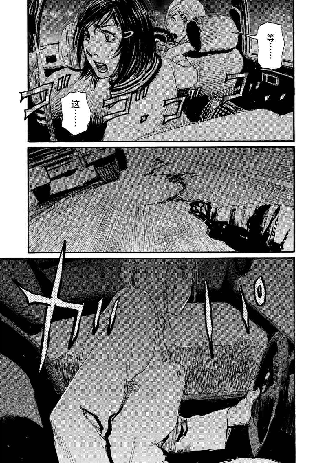 第131页