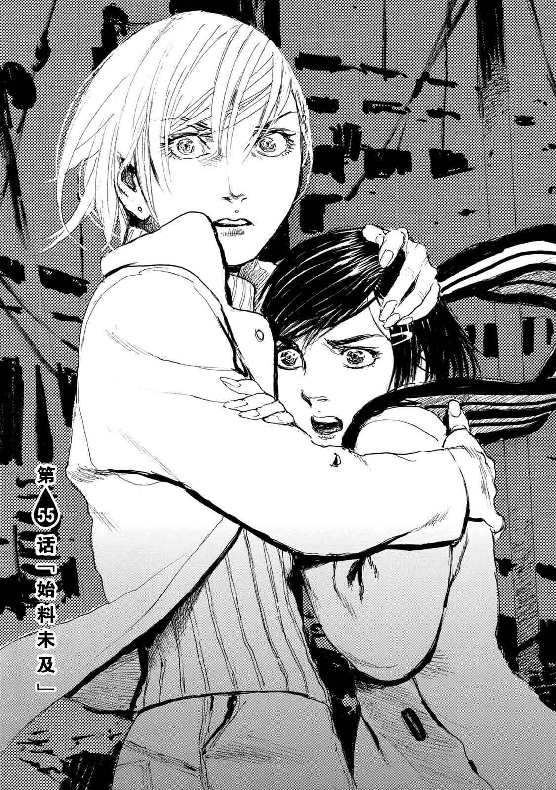 第134页