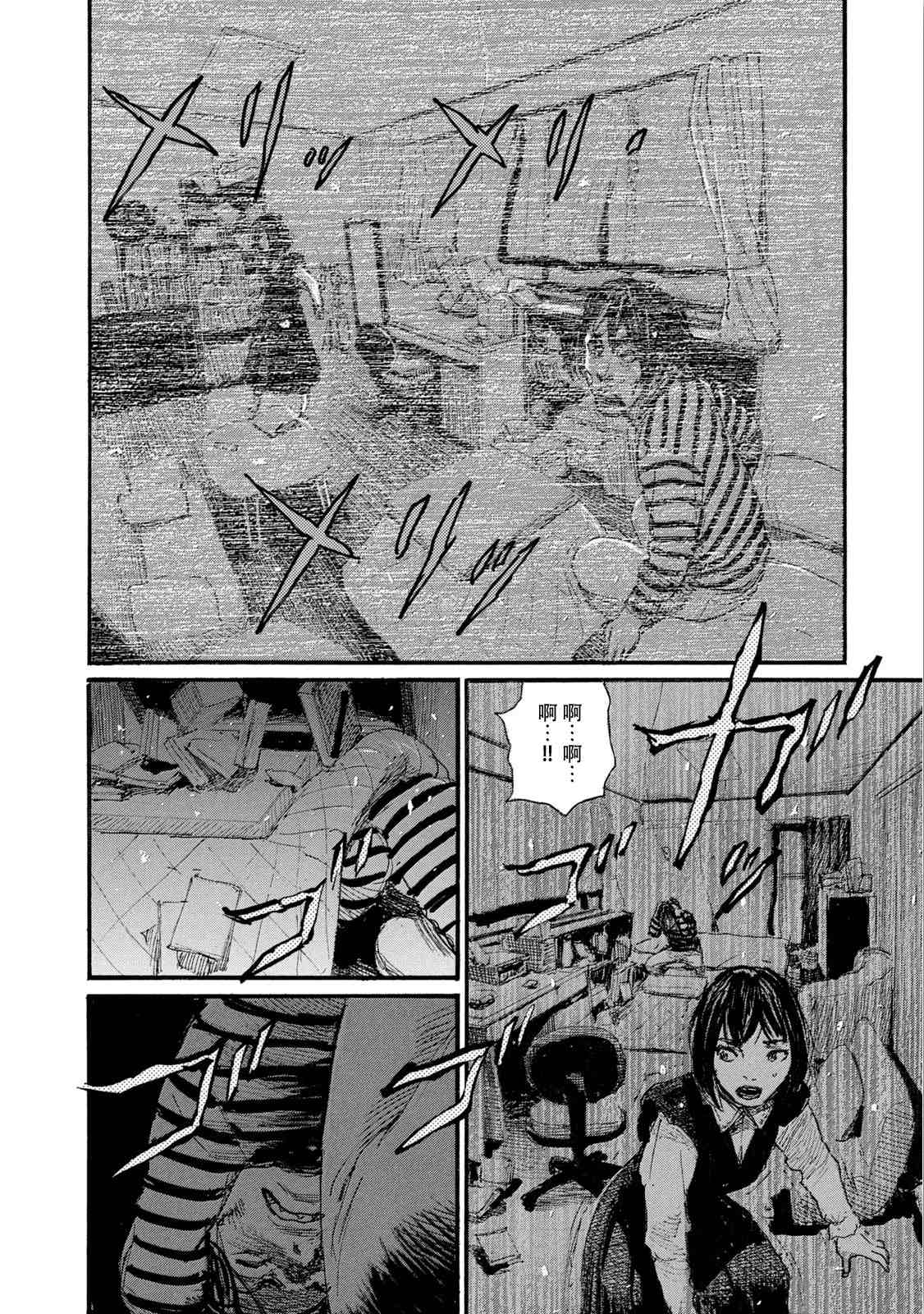 第135页