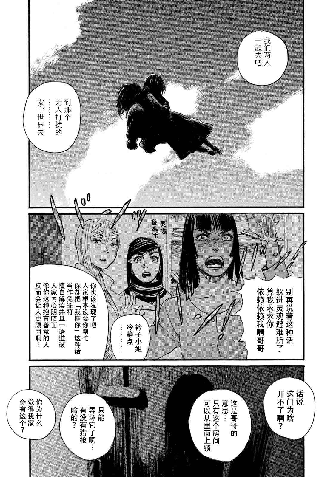 第162页