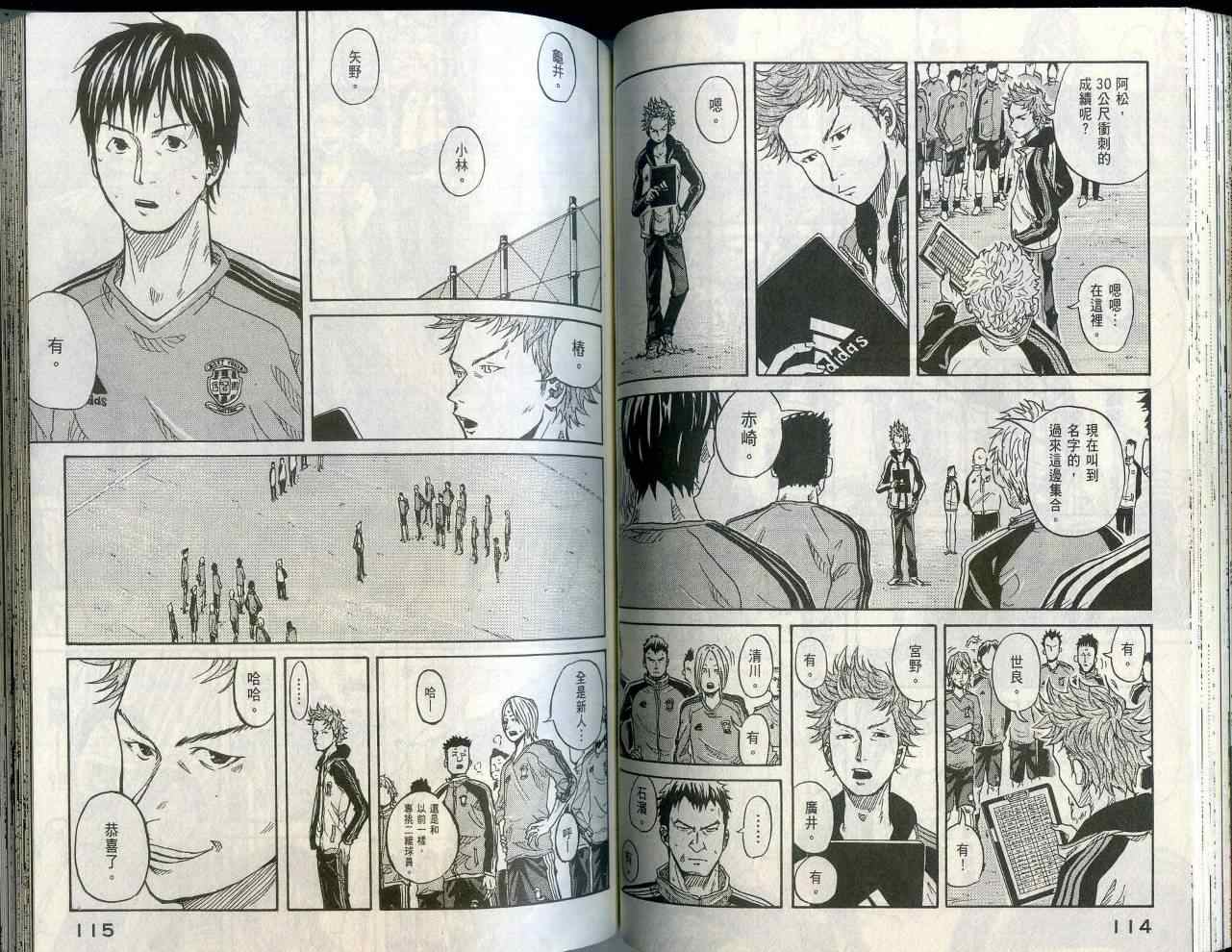 第60页