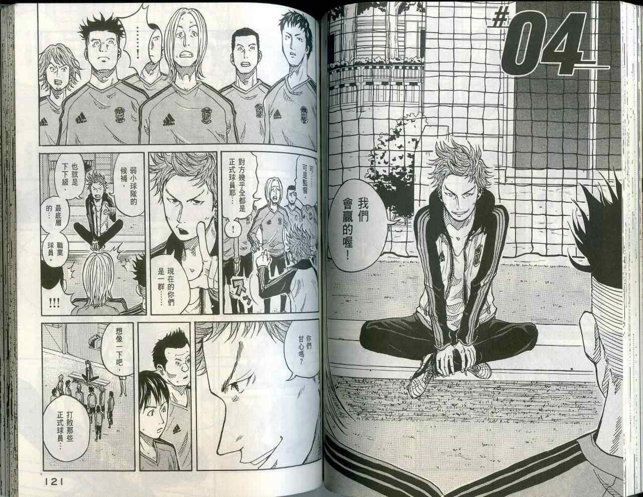 第63页