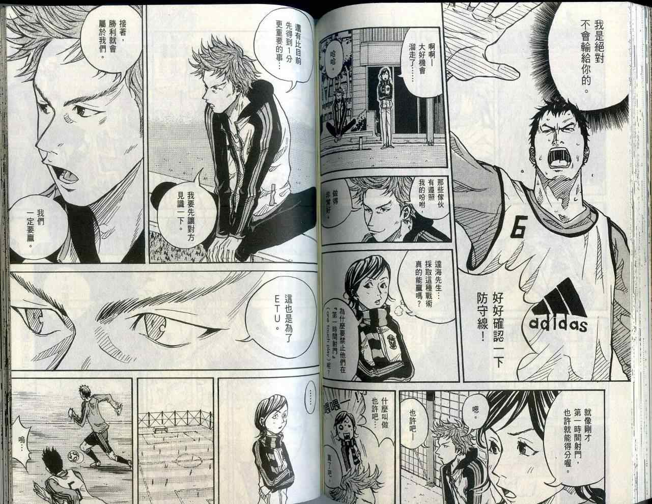 第70页