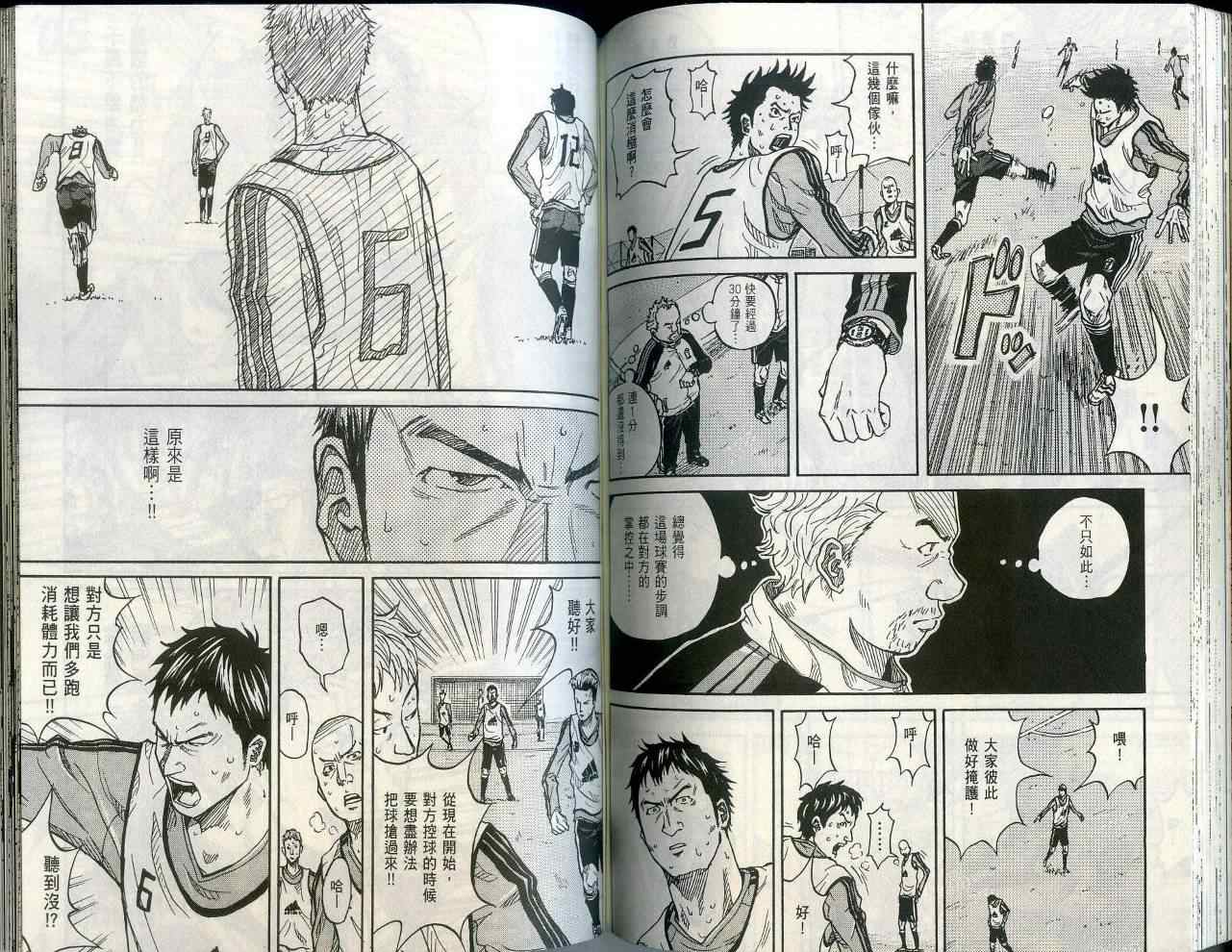 第71页