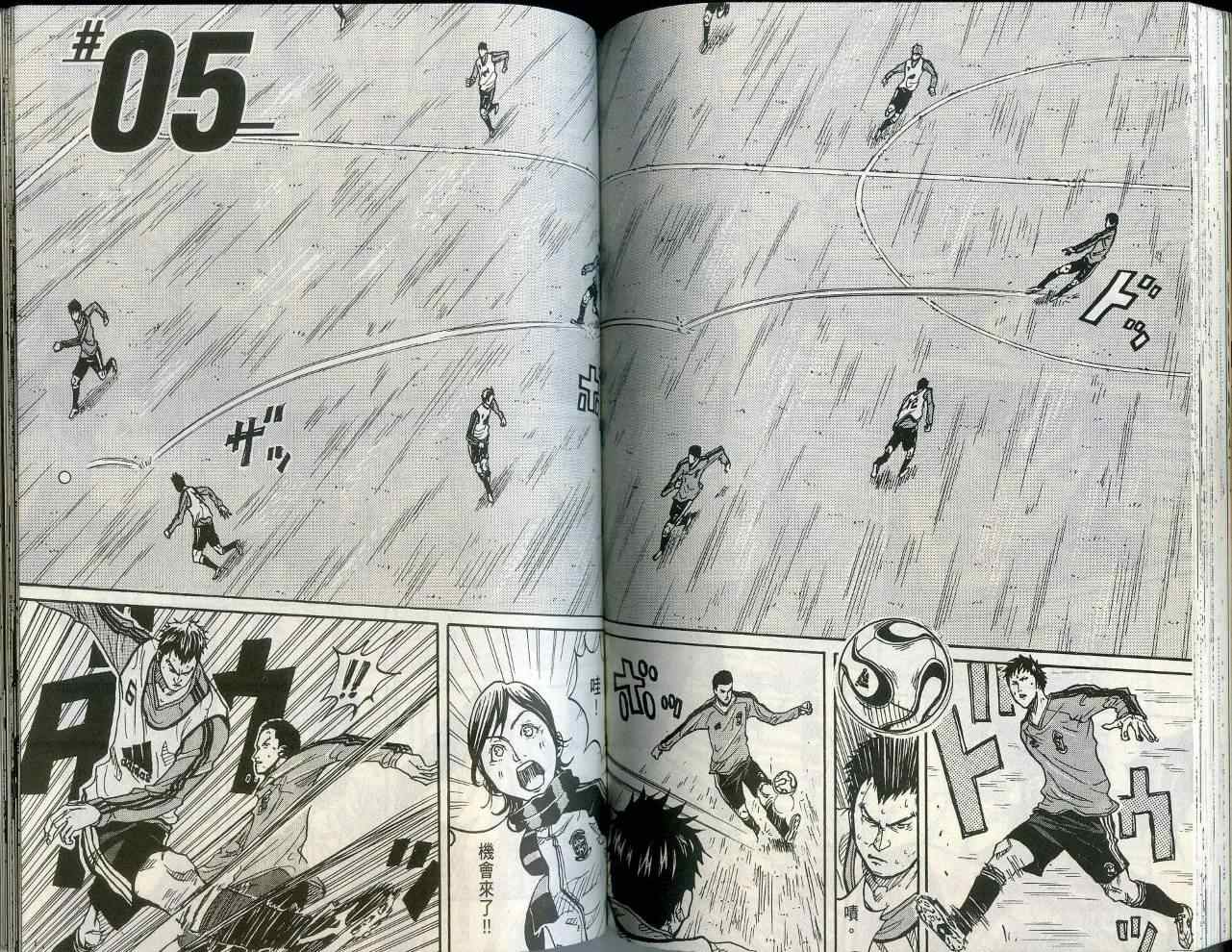 第73页
