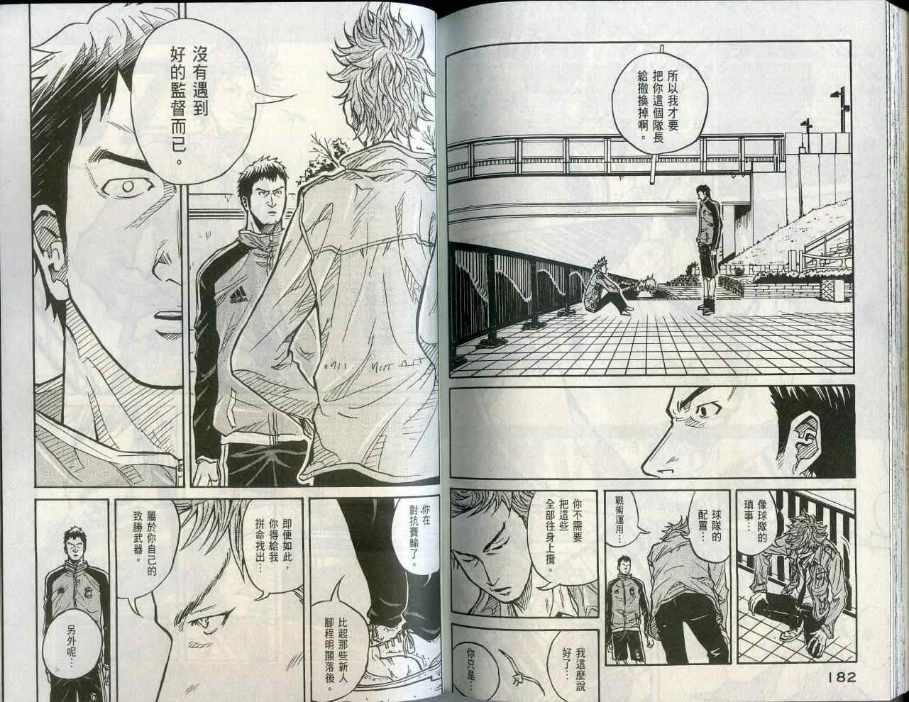 第94页
