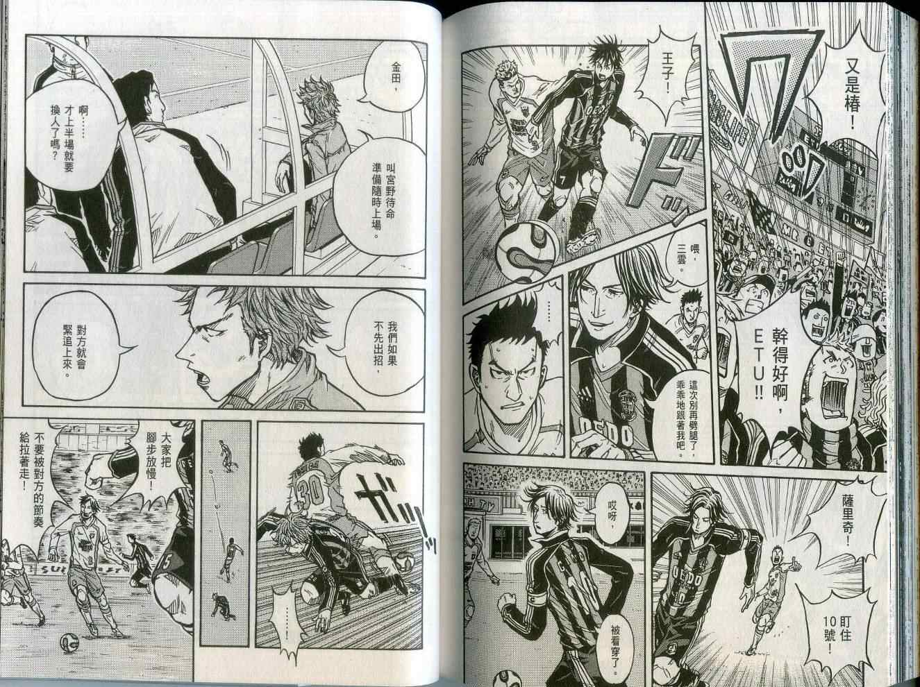 第106页