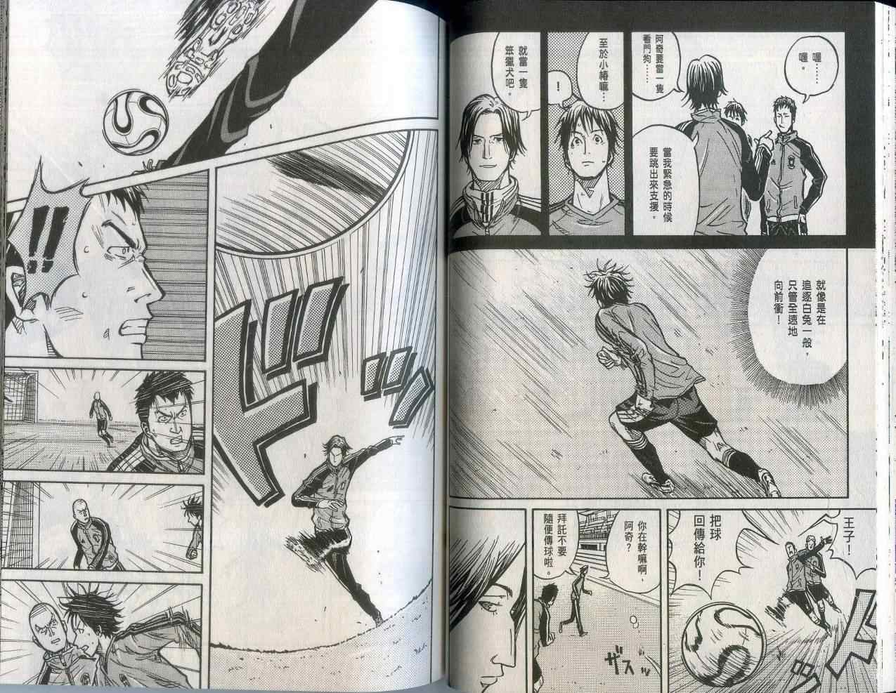 第40页
