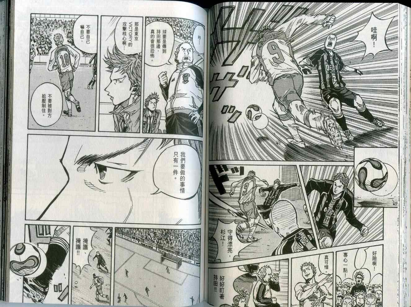 第64页