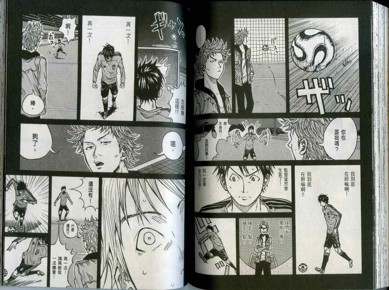 第82页