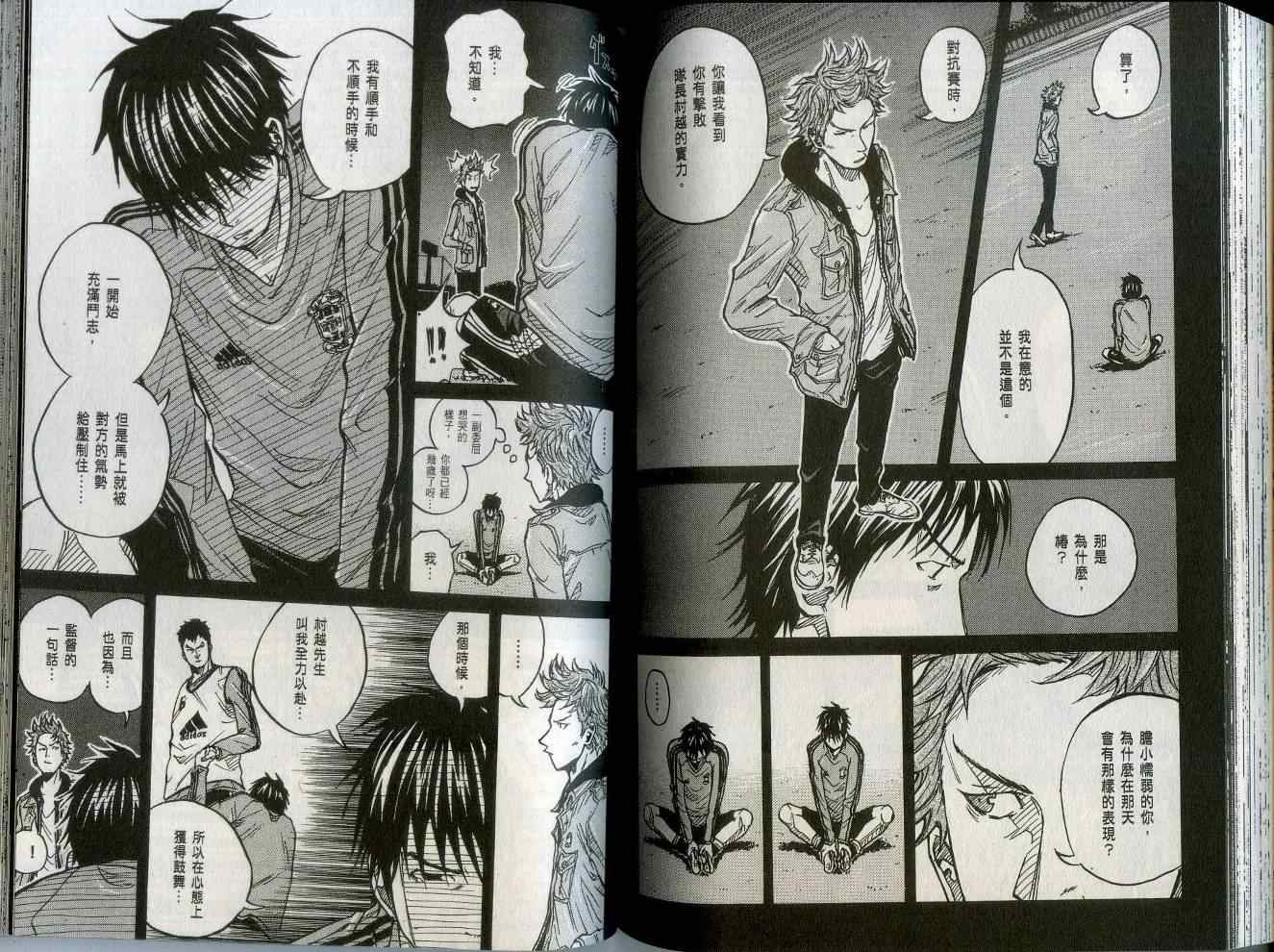 第84页