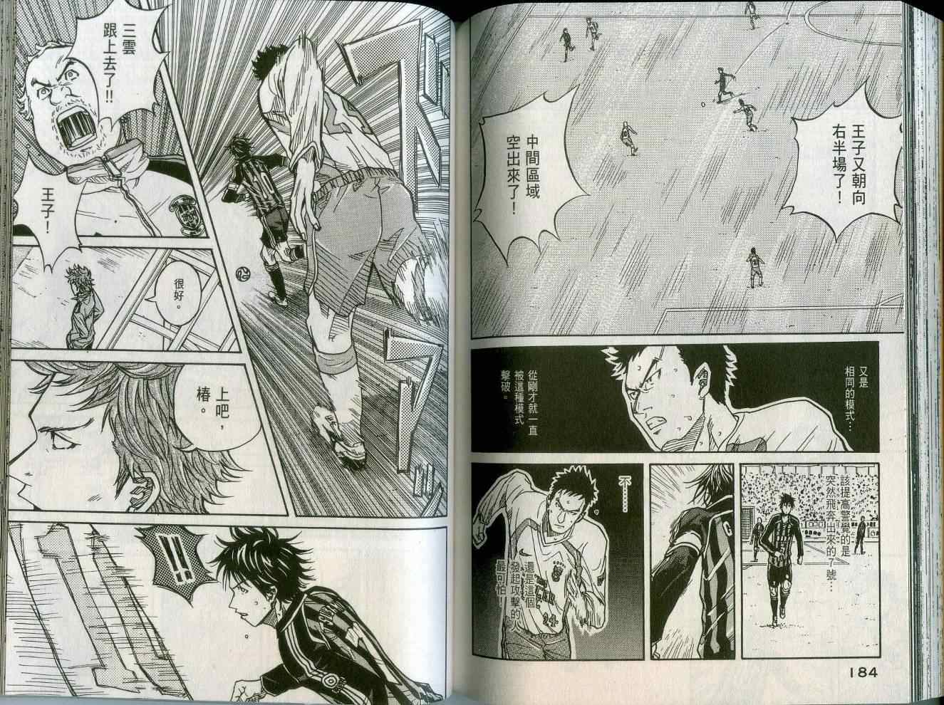 第94页