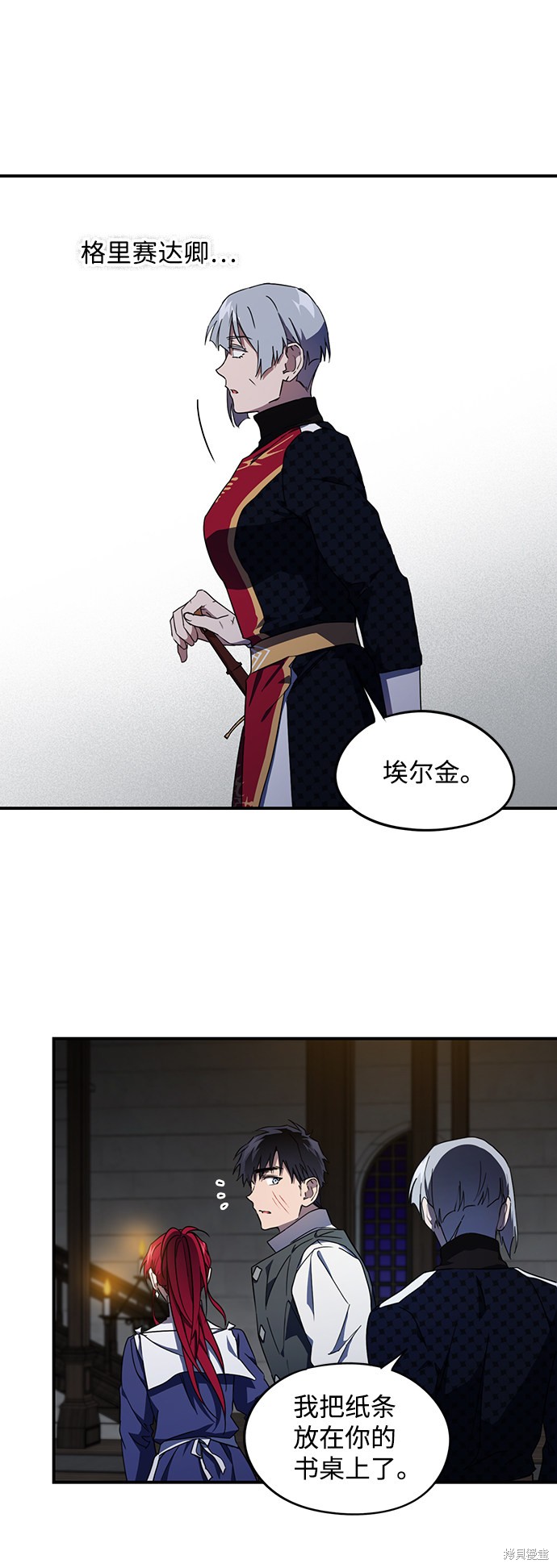 第48页