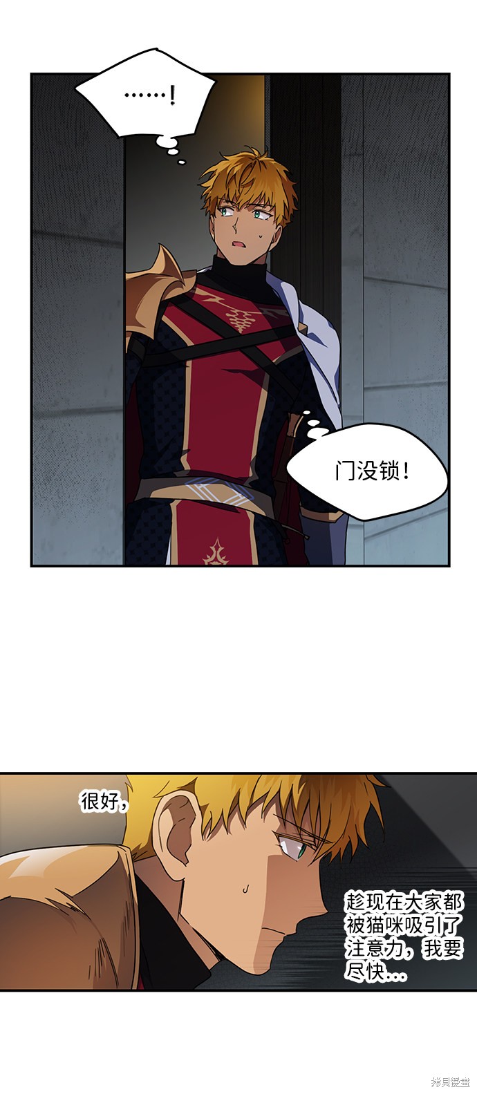 第53页