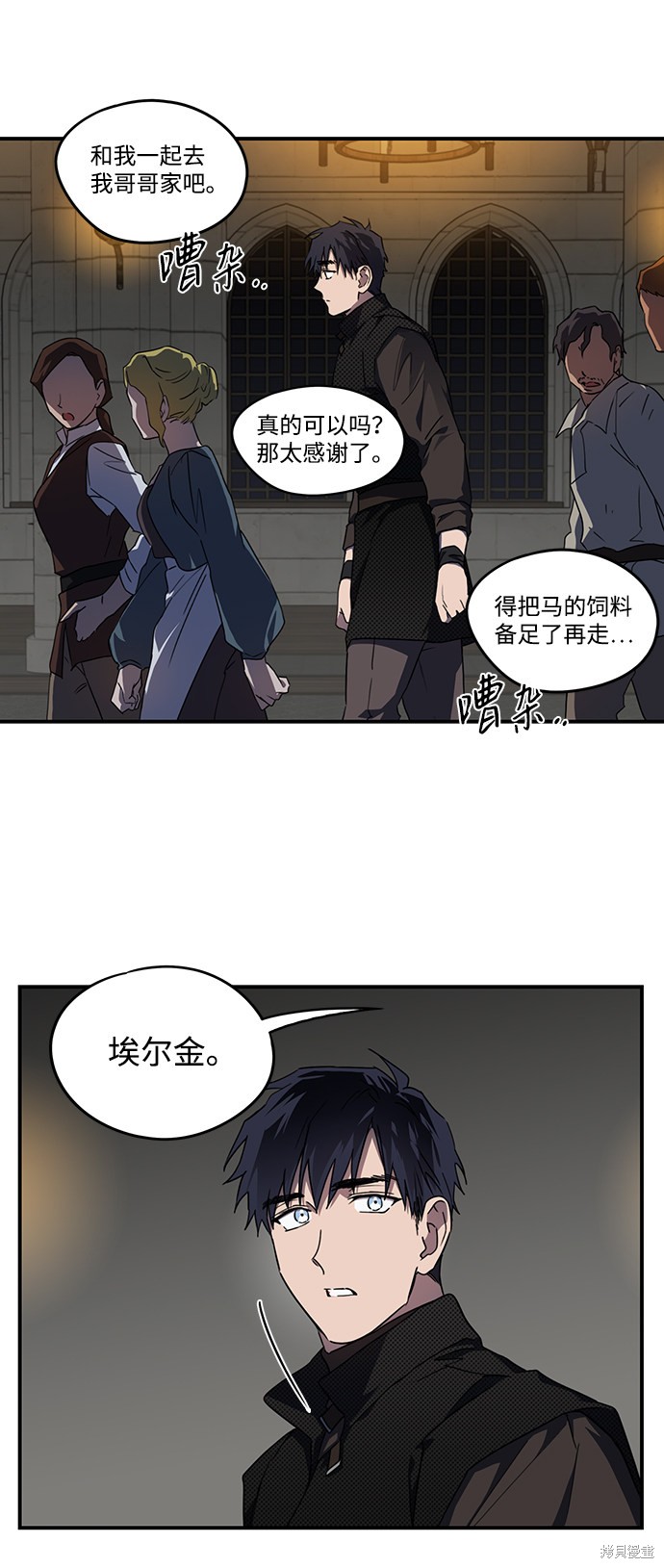 第42页