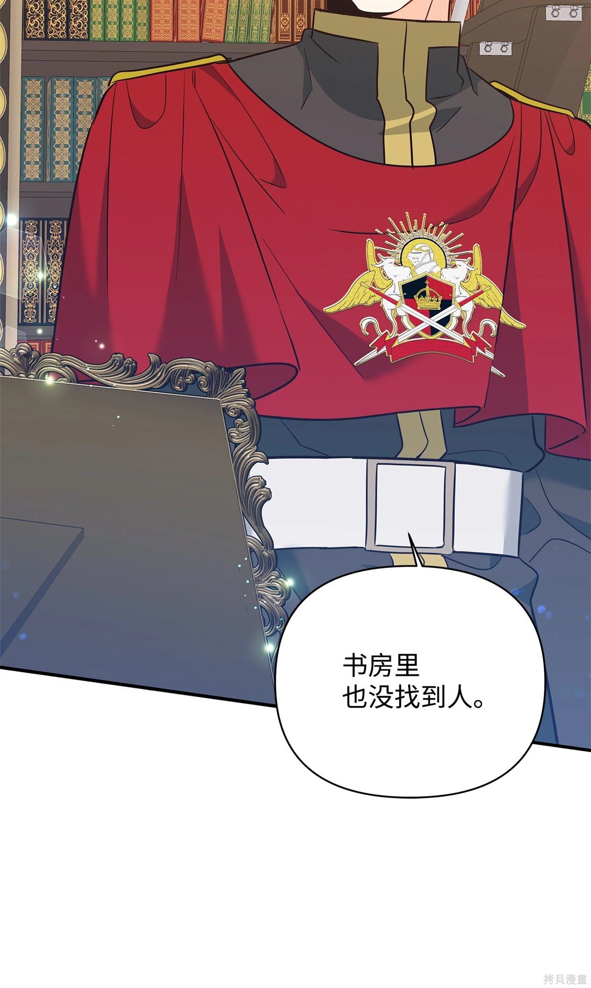 第107页